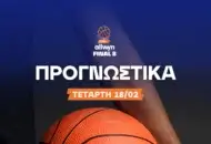 Χωρίς τον σκόρερ του ο Ηρακλής