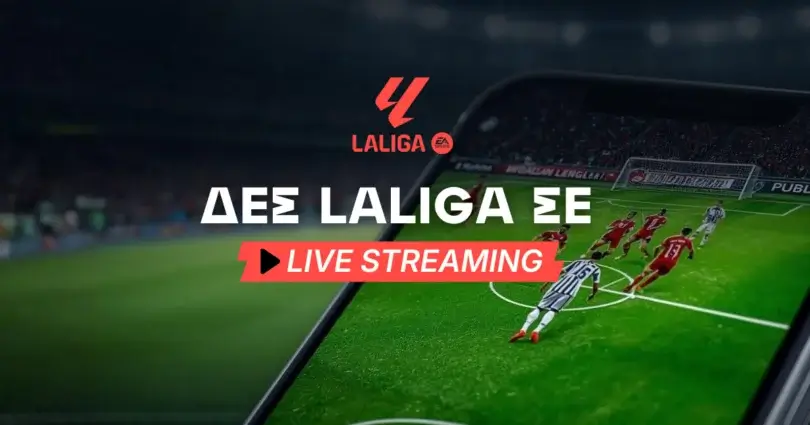 La Liga live streaming*