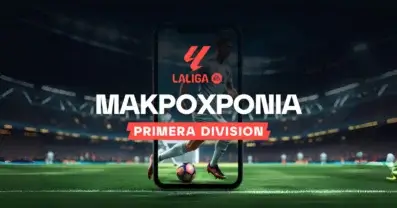 La Liga 2026/27: Αφιέρωμα και μακροχρόνια στοιχήματα