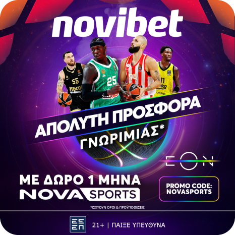 Promo