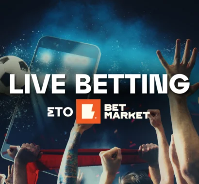 Προγνωστικά Live Betting
