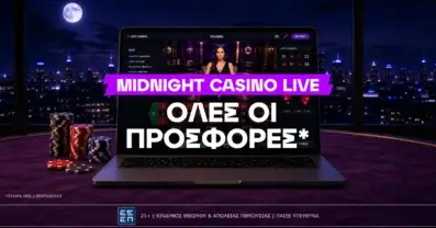 Late Night Casino Live: Όλες οι ενεργές προσφορές μετά τις 00:00