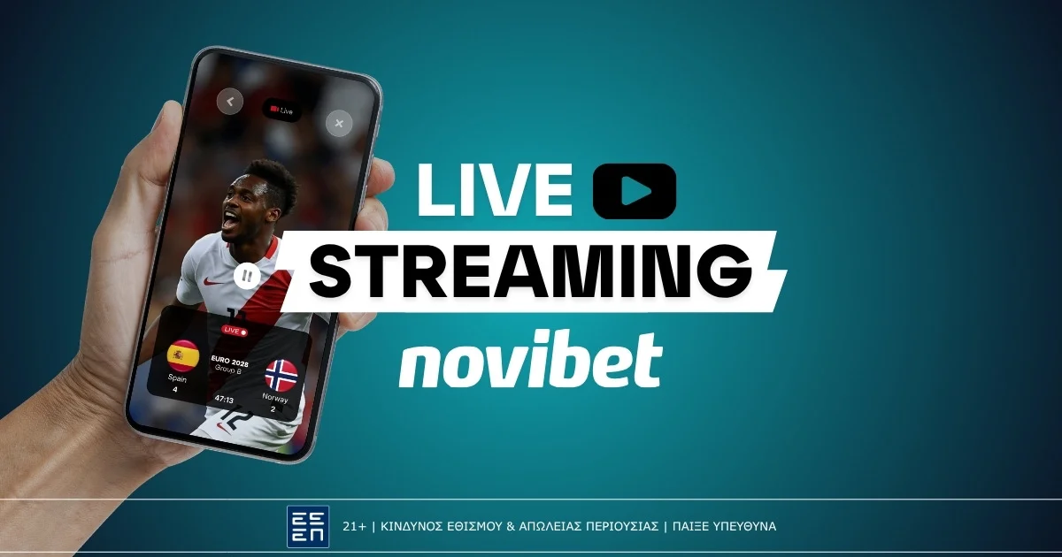 Novibet Live Streaming: Πως θα δεις αγώνες δωρεάν*