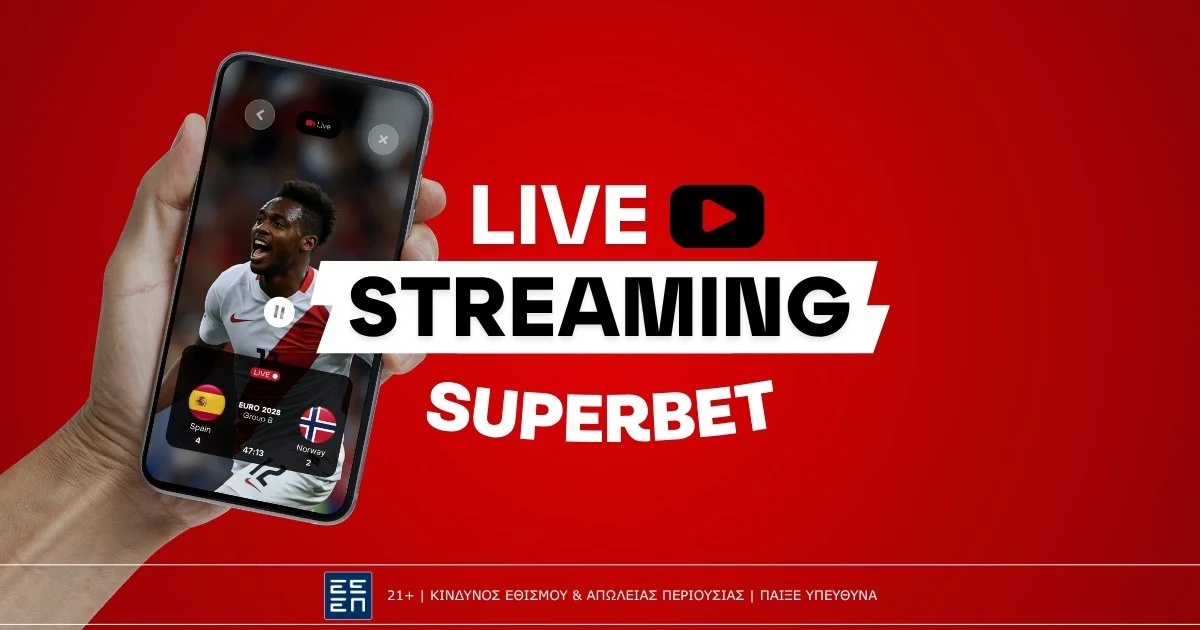 Superbet Live Streaming: Πως θα δεις αγώνες δωρεάν*