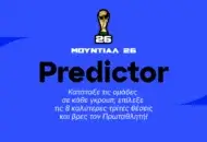 Mundial 2026 Predictor