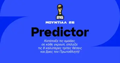 Mundial 2026 Predictor