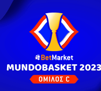 MundoBasket 2023 – 3ος Όμιλος: Η ανάλυση και τα ειδικά στοιχήματα