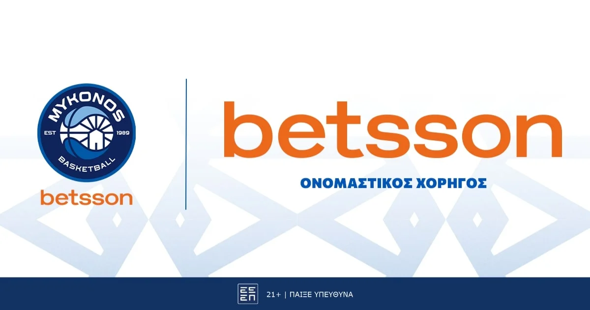 Η Betsson γίνεται Χορηγός Ονοματοδοσίας της Μυκόνου BC