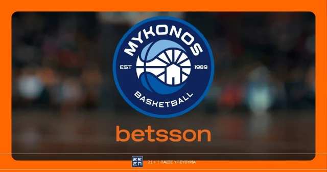 Μύκονος Betsson BC – Ολυμπιακός με Bet Builder και Κορυφαίες Αποδόσεις στην Betsson (26/10)