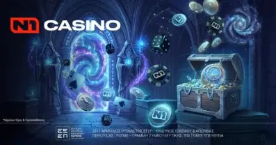Νέο Challenge στο N1Casino.gr – έως 650 ευκαιρίες παιχνιδιού σε περιμένουν!