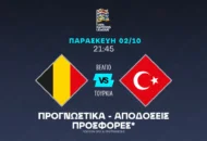 Σε πίεση ο Μοντέλα, επιλογές στο 1.80 και 1.91!