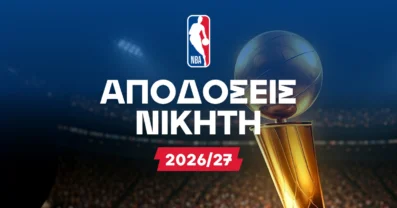 Πρωταθλητής NBA Στοίχημα: Αποδόσεις για τον Νικητή NBA