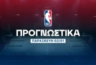 Under απέναντι στην κορυφαία άμυνα