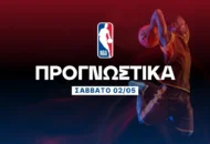 Προγνωστικά NBA: Ο Εμπίντ μας οδηγεί στο under