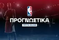Φαβορί οι Σπερς, αλλά…