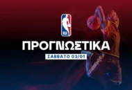 Το βάρος της δημιουργίας των Χιτ και τα ζητήματα των Νικς