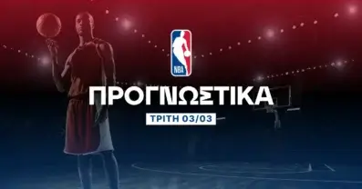 Ο αντικαταστάτης του Μίτσελ και η δυσκολία των Καβς