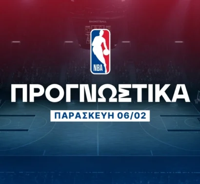 Αποδεκατισμένοι οι Κλίπερς