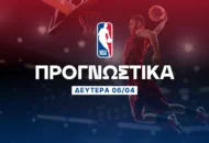 Προγνωστικά NBA: Συνέχεια με over
