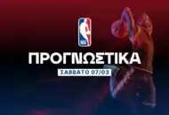 Οι αθλητικοί παίκτες των Μάτζικ