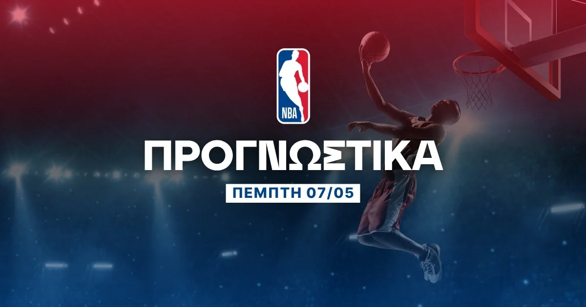 Η ώρα των Καβς και η υπερβολή στον Κέναρντ