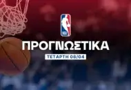 Το rotation των Καβαλίερς