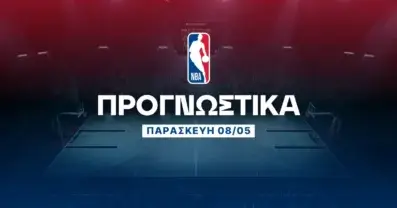 Δεν χάνει δεύτερο σερί ματς ο Εμπίιντ