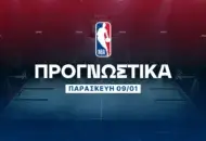 Παίρνουν τα πάνω τους οι Κλίπερς