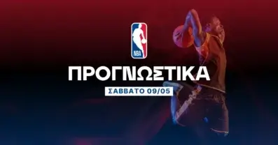 Το παλεύουν οι Λέικερς