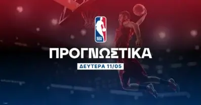Ίσως αυτό είναι το τελευταίο ματς του Λεμπρόν!