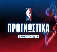 Παίρνει φόρα ο Γιάννης – Δυάδα με Bet Builder