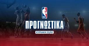 NBA: Ο Αντεμπάγιο συνεχίζει να μας πληρώνει