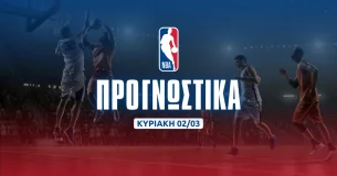 NBA: Ο Γκίντεϊ σκοράρει ακατάπαυστα