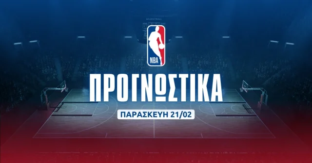 NBA: Οι Μπακς και ο… φουριόζος Αντεμπάγιο