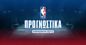 NBA: Τριπλασιασμός με Μπακς