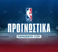 Προγνωστικά NBA: Ευκαιρία για μεγάλη νίκη των Λέικερς