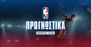 Στοίχημα NBA (13/02/25): Με Bet Builder στο Μάβερικς – Χιτ