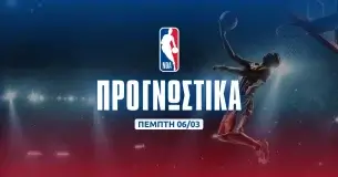 NBA: Η άμυνα των Λέικερς και το over που μας πληρώνει