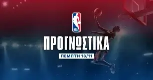 Δύσκολο το έργο του Νούρκιτς