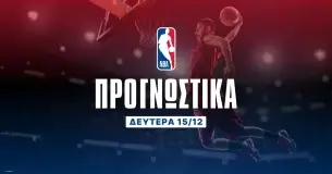 Προγνωστικά NBA: Η ώρα του Χίρο