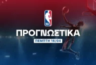 Δεν παίζουν ρόλο οι έδρες!