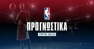 Ποιος θα σταματήσει τον Γουενμπανιάμα;