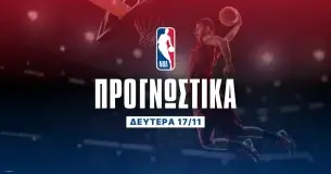 Προγνωστικά NBA: Οι Μπακς δεν αντέχουν απόψε!