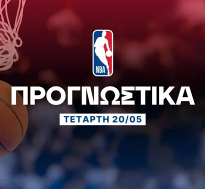 Ο κρυπτονίτης των Θάντερ