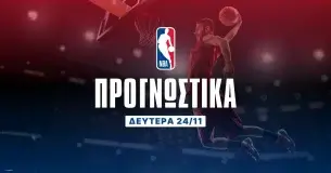 Η ευχάριστη έκπληξη του NBA στο 2.07