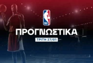 Ο αντικαταστάτης του Μπούκερ και η «παγίδα»