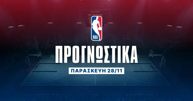 Η απουσία του Εμπίιντ φέρνει double double στο προσκήνιο!