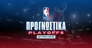 Η ξεκούραση των Θάντερ και ο Μπράουν