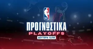 Ξανά το ίδιο λάθος από τις στοιχηματικές – Δυάδα στο 7.36