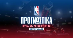 Υπερβολικό το line των Τίμπεργουλβς